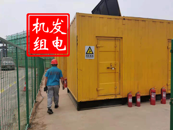 雁塔出租发电机常规保养内容