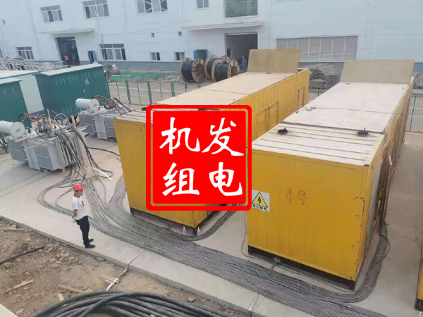 雁塔发电机租赁必备常识