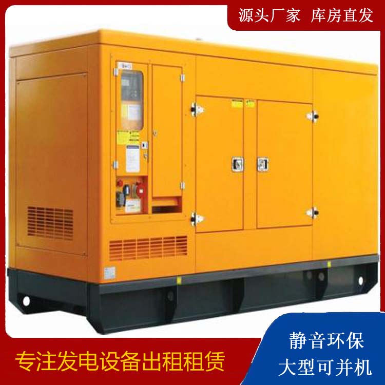 雁塔发电机出租 柴油机组启动电瓶的方法和和保养