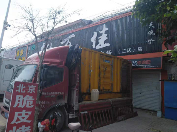 雁塔出租发电机-汽油发电机油耗怎么计算