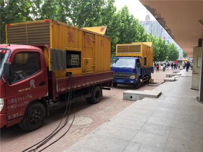 雁塔是否需要给柴油发电机安装保护装置