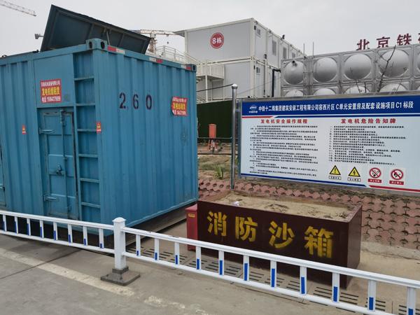 雁塔如何根据标准判断电线电缆的质量？