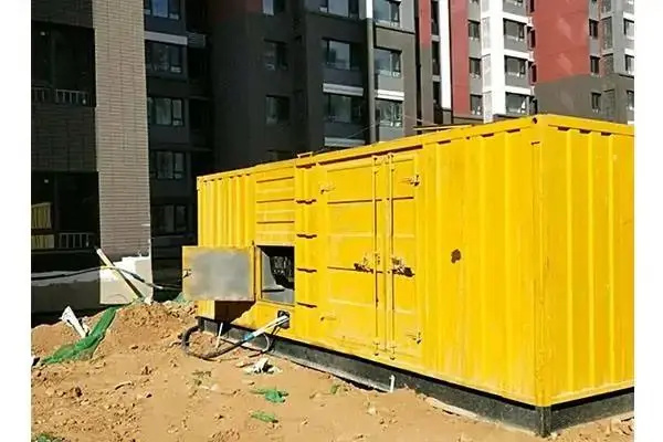 雁塔电网功率因数降低对用电设备有哪些影响？