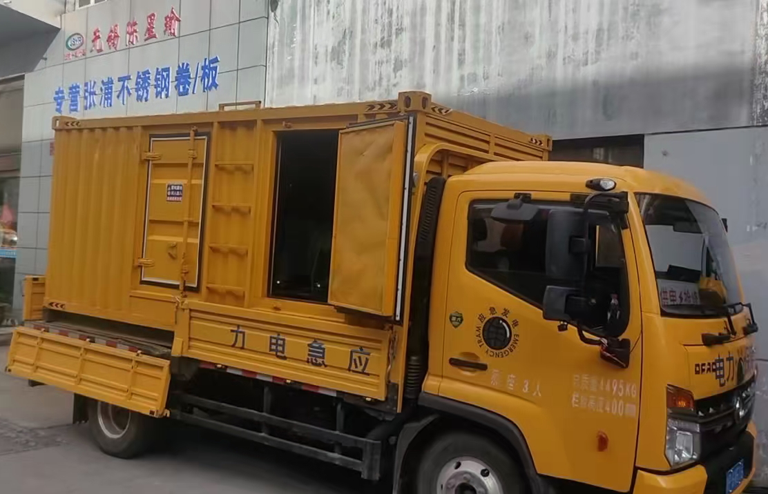 雁塔安装和使用柴油发电机组需要注意哪些事项？